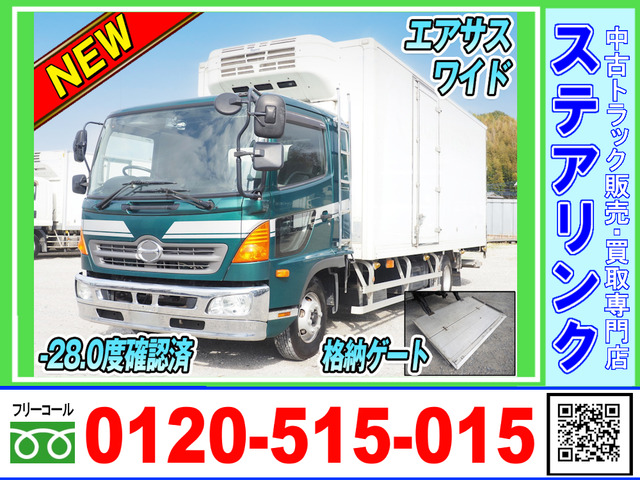 レンジャープロ