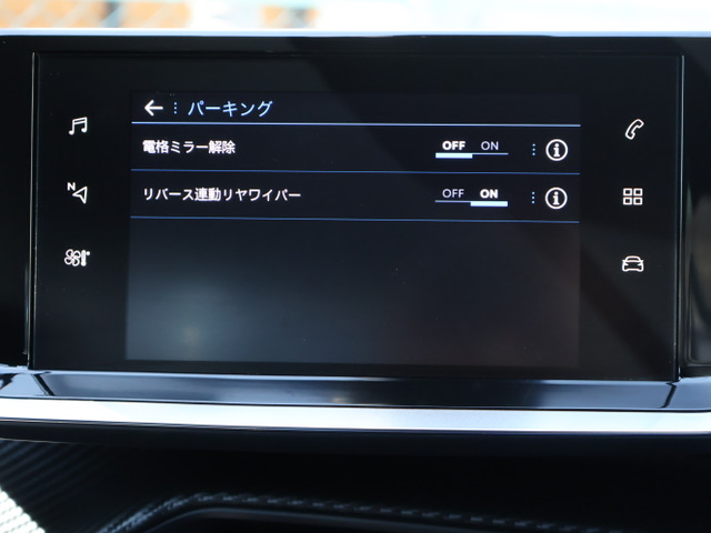 ���� ���̂��Ԃ��C�ɂȂ������́u�݌Ɋm�F�v�{�^�����������N���b�N��&darr; ����