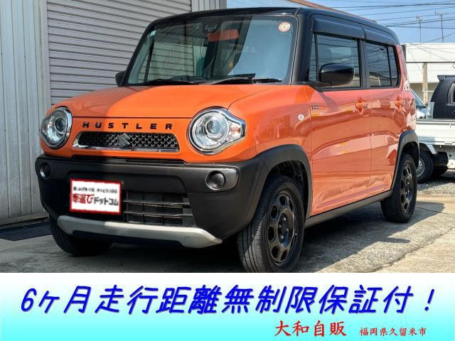 �n�X���[(�X�Y�L) F���~�e�b�h�@��6�����ۏ؁��V�[�g�q�[�^�[��ETC�� ���Îԉ摜