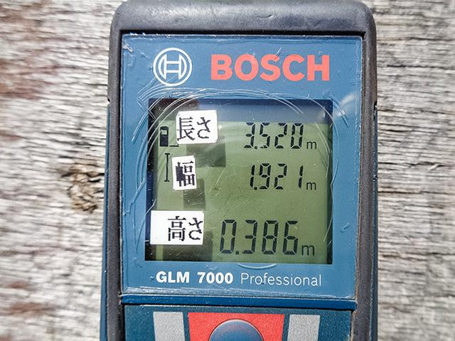 �ב䐡�@(cm) ��352&times;��192&times;��38