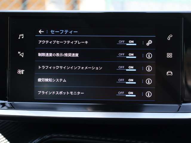 ���댯�𖢑R�ɉ�������i�^�]�x���V�X�e��[ADAS]���ځ� �A�N�e�B�u�Z�[�t�e�B�u���[�L/�A�N�e�B�u�N���[�Y�R���g���[��/���[���|�W�V���j���O�A�V�X�g/���[���L�[�v�A�V�X�g��