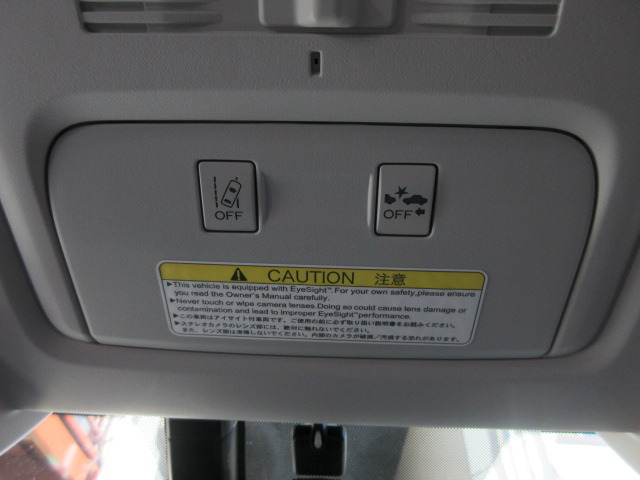 �Փ˖h�~�y�����u�t���ň��S���S�ł�