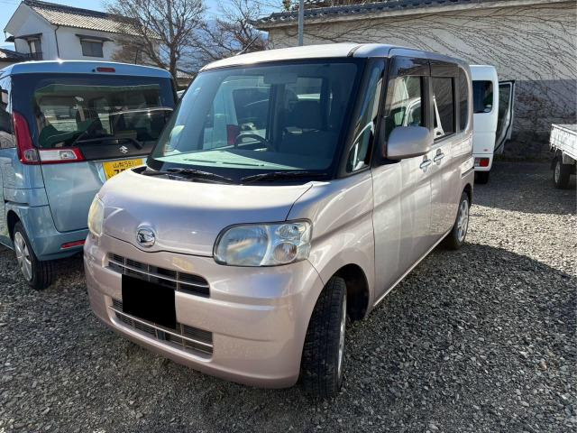 �^���g(�_�C�n�c) L�@�i�r�t ���Îԉ摜