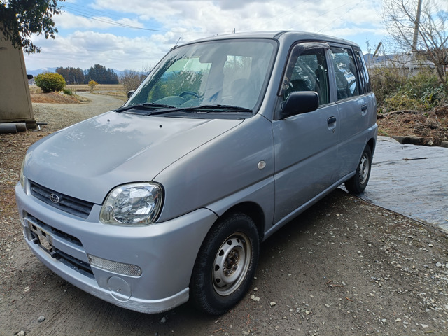 �V���o�[�̌��RV�v���I���ɂł�!