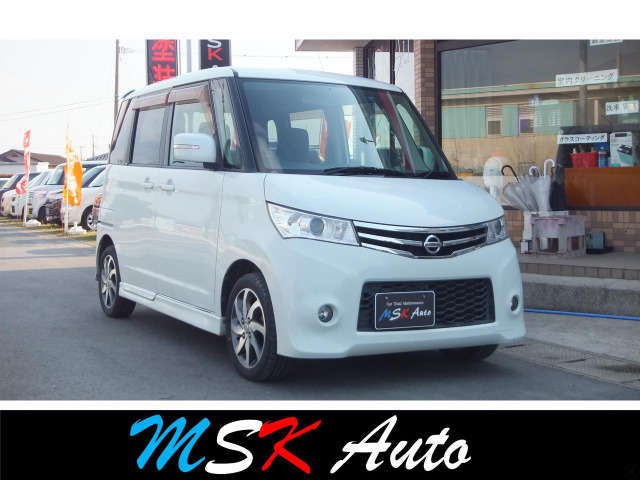 ルークスハイウェイスター