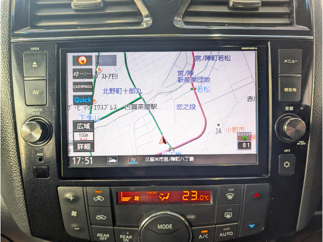 �����i�r��8�C���`�̑��ʂƂȂ�܂��B�����ڂ��ǂ����傫�������ɑ�������Ղ������̃J�[�i�r�ɂȂ�܂�!