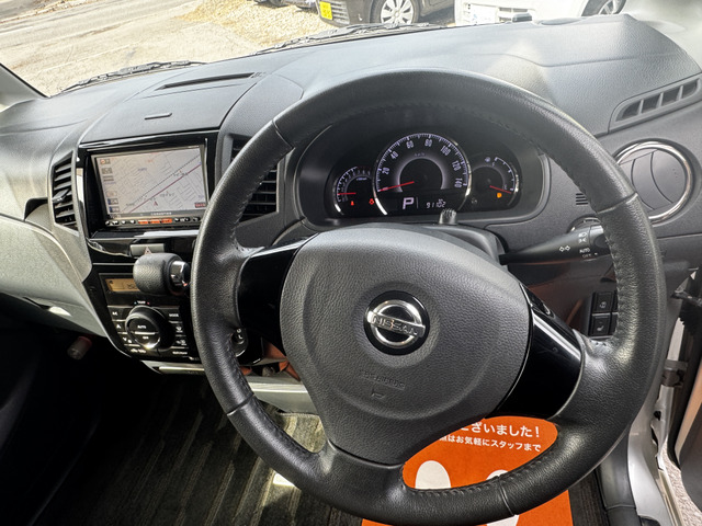 �������ȃX�e�A�����O������A�C��┍���Ȃǖ����A�g�p���������܂���B�������E�ۏ��ōς݁�