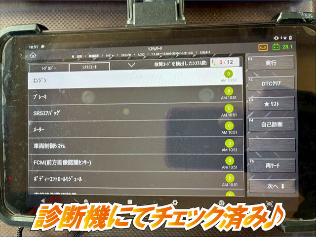 ���`�F�b�N�ρ�