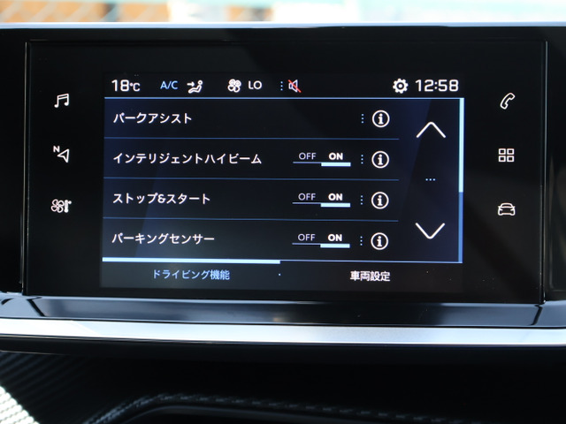 ���댯�𖢑R�ɉ�������i�^�]�x���V�X�e��[ADAS]���ځ� �u���C���h�X�|�b�g���j�^�[�V�X�e��/�h���C�o�[�A�e���V�����A���[�g/�g���t�B�b�N�T�C���C���t�H���[�V����/�C���e���W�F���g�n�C�r�[����