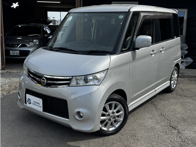 �����Ђ͏��i�ԑS�ԁA���J�ɓS������菜���A�����������Ă��疁���グ�Ă��܂��B��G���������m�F�����������������ʂ̎������Ⴂ�܂��B