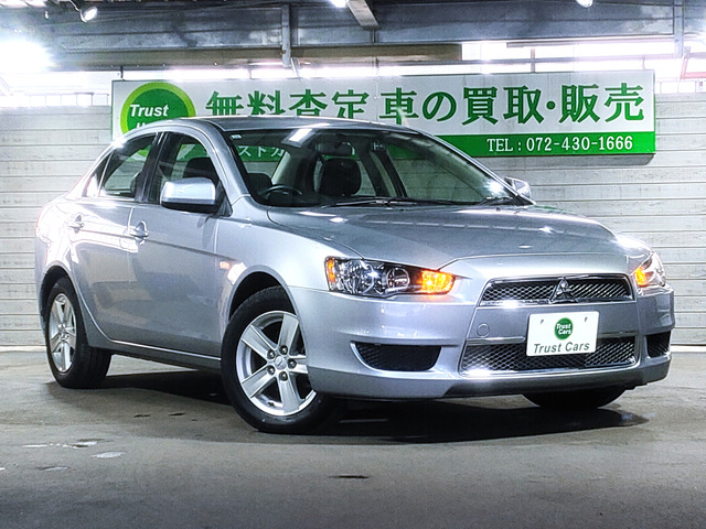 ギャランフォルティス2.0 スーパーエクシード