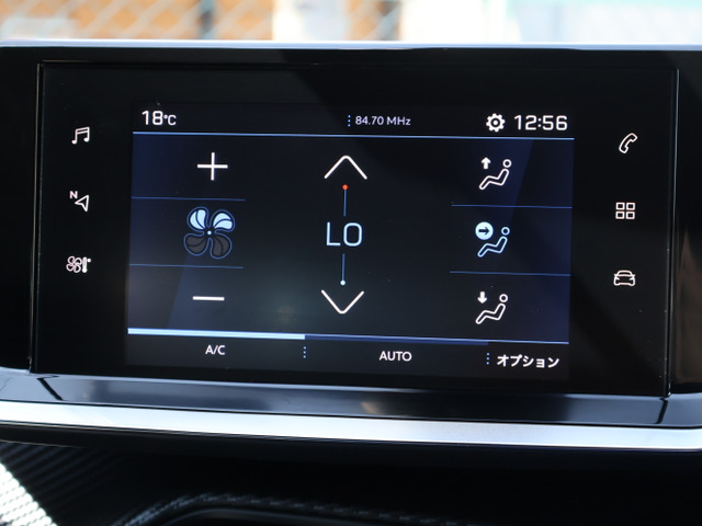 ���� ���̂��Ԃ��C�ɂȂ������́u�݌Ɋm�F�v�{�^�����������N���b�N��&darr; ����