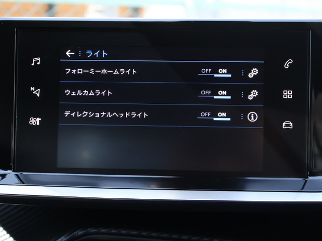 ���X�̉c�ƃ}��&���J�j�b�N�́w���Ǝ����Ԑ����m/���Î����ԍ���m/���Q�ی���W�l���i�x�Ȃǂ��̑��A���܂��܂Ȏ����Ԋ֘A���i��ۗL���Ă���܂�!���s���ȓ_���������܂����牽�Ȃ�Ƃ�����E�����k����������