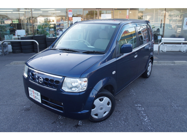 �O���d�グ�A�݂����A�j���d�グ���܂��B�����N���[�j���O �w�b�h���C�g�̉��΂ݗ��Ƃ��Ă���̖���!�[�Ԏd�グ���̒S���҂���������d�グ�����Ē����܂��B�����N�H���e�B�[!����TEL0569-84-1338