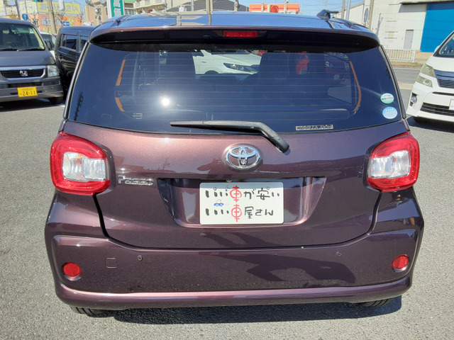 パッソ1.0 X Lパッケージ S