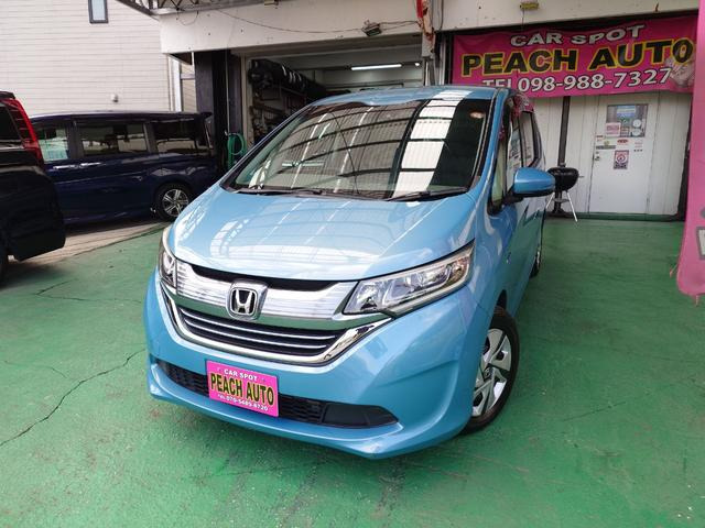 �t���[�h(�z���_) 1.5 �n�C�u���b�h G �z���_�Z���V���O�@�h���C�u���R�[�_�[ ETC �o�b�N�J���� ���Îԉ摜