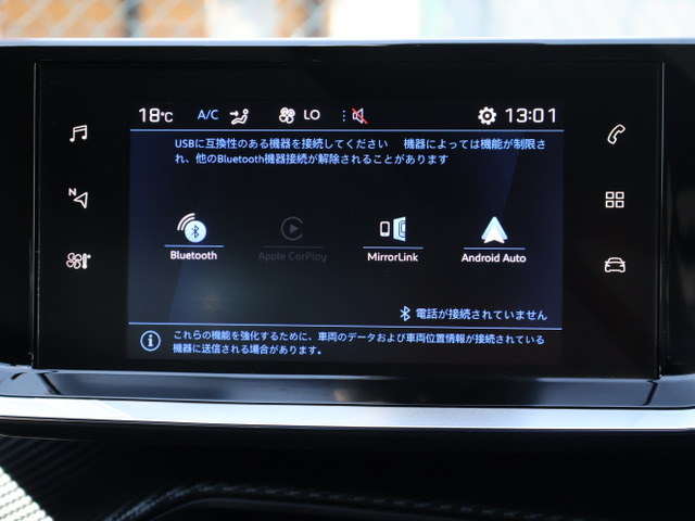 ���� ���̂��Ԃ��C�ɂȂ������́u�݌Ɋm�F�v�{�^�����������N���b�N��&darr; ����