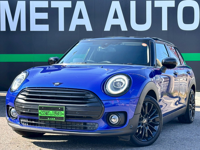 ミニクラブマンクーパー D アントールド エディション