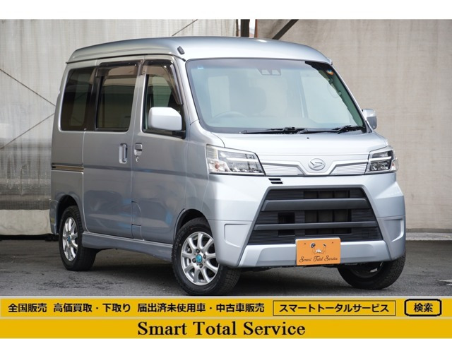 アトレーワゴン（ダイハツ）カスタムターボ RS SAIII 4WD　衝突被害軽減ブレーキ オートハイビーム 中古車画像