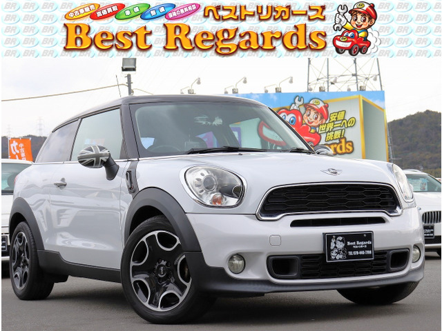 ミニペースマンクーパー S