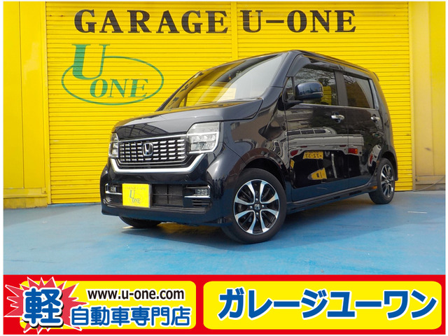 N-WGNカスタムL ホンダ センシング