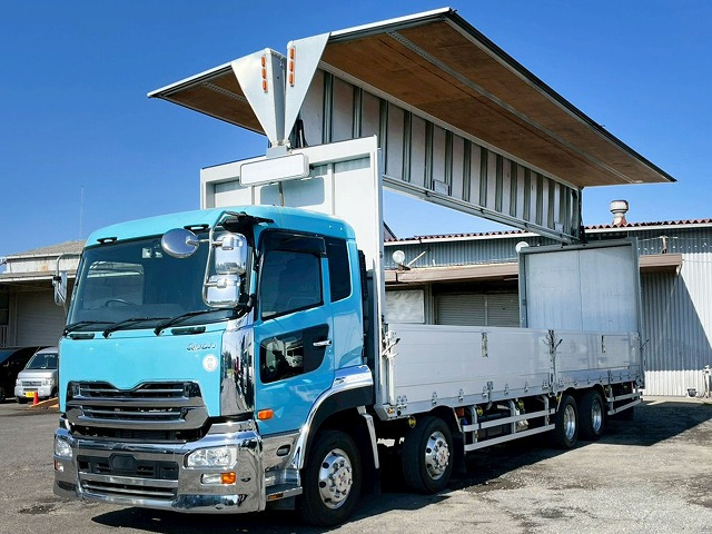 クオンアルミウイング