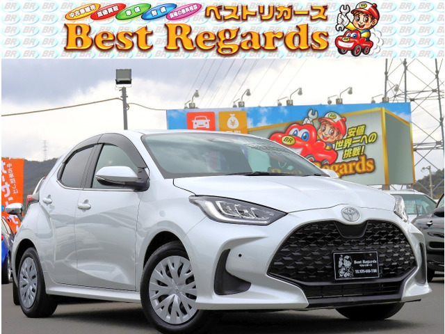 ヤリス1.5 ハイブリッド Z