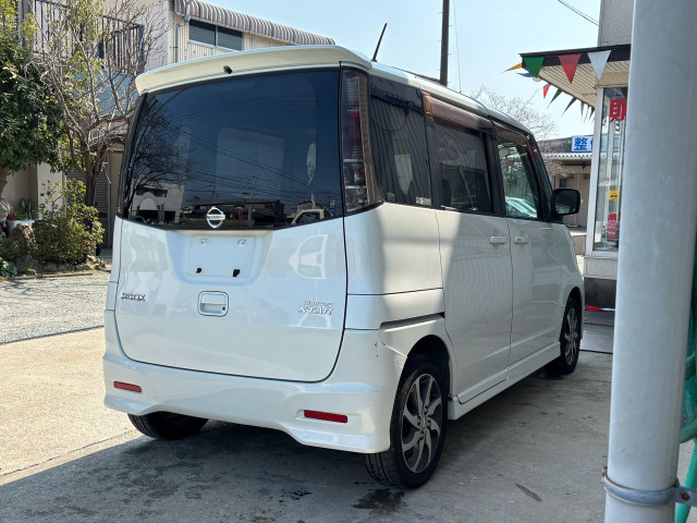 �����̎Ԃւ́u���⍇���v�E�u�������ς�˗��v�A�u�݌Ɋm�F�v�́A���C�y�ɂǂ���!