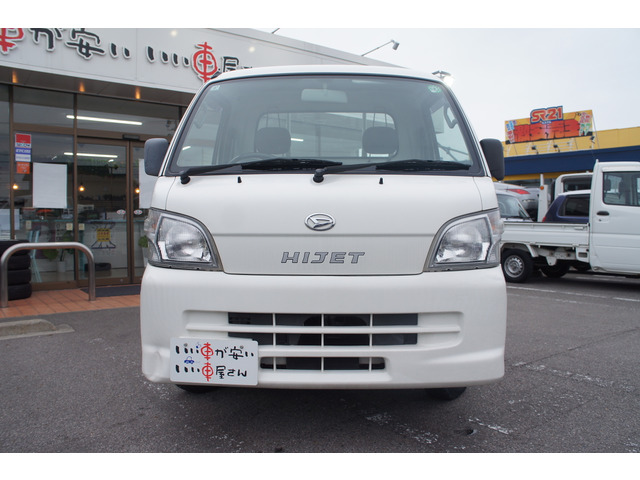 �O���E�N���[�j���O���������Ē����S�Ԃ��[�Ԃ��ĂĂ��������܂��B���q�l�Ȃ�тɎЈ��̌��N�A���S�ɉc�Ƃ����Ē����܂��B��낵�����肢���܂��B