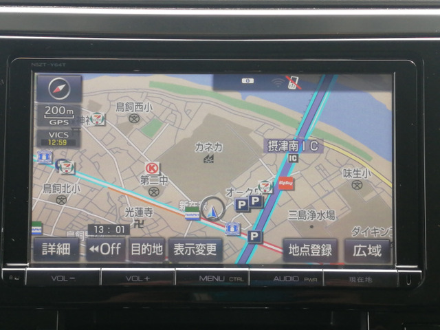 ヴェルファイア2.5 Z Aエディション