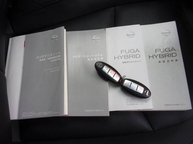 �V�Ԏ��ۏ؏������e�i���X�m�[�g�����B�X�}�[�g�L�[2����܂��B