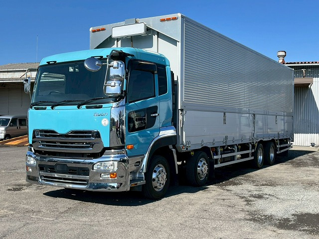 クオンアルミウイング