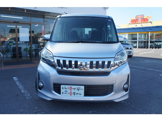 �O���E�N���[�j���O���������Ē����S�Ԃ��[�Ԃ��ĂĂ��������܂��B���q�l�Ȃ�тɎЈ��̌��N�A���S�ɉc�Ƃ����Ē����܂��B��낵�����肢���܂��B