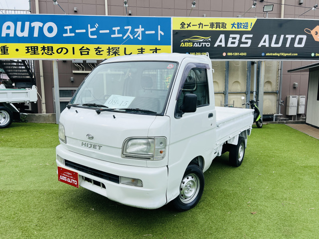 ハイゼットトラックスペシャル 4WD