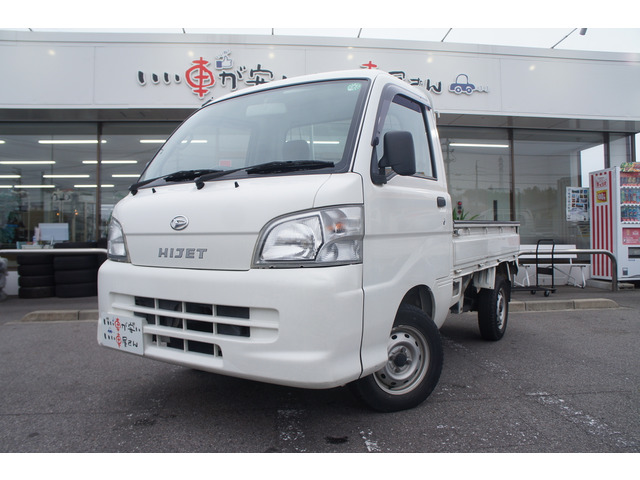 ���z���z�̒��ɂ͖@��Ԍ�2�N�A�����ԐŁA�����ۏ؂����ׂĊ܂�ł���܂�!�����S��������!���܂�����������!����TEL0569-84-1338