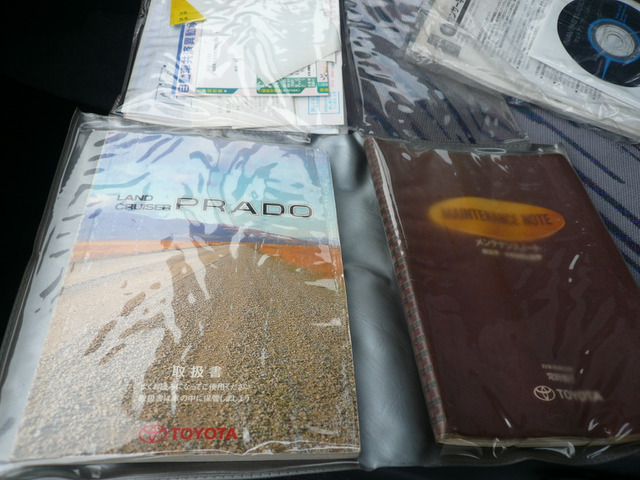 �����e�i���X�m�[�g�E�ԑ�/�����̎���t�����Ă��܂� (�E&forall;�E)�C�C�l!!