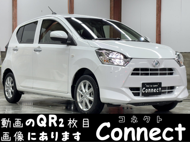 ミライース（ダイハツ）G SAIII 中古車画像