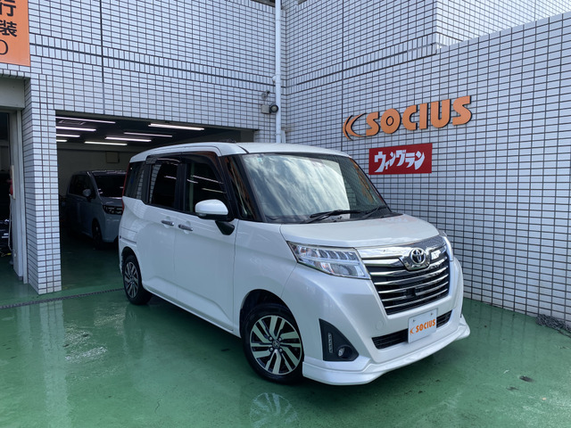 ルーミー1.0 カスタム G S