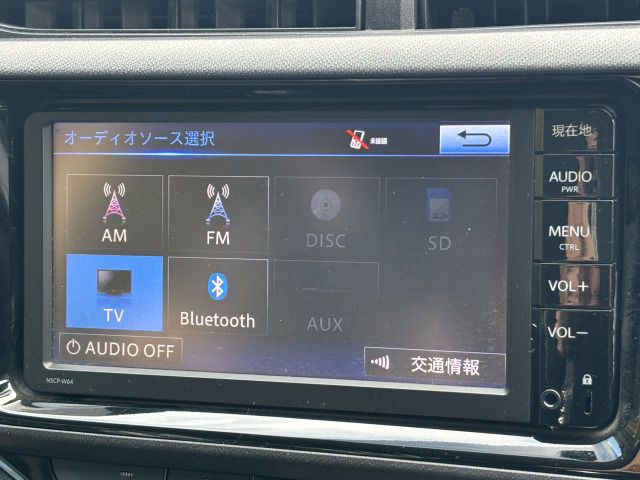 �Вc�@�l���{���Î����Ԕ̔�����A�������B���S�ƐM�������b�g�[�ɂ��Ă���܂��B