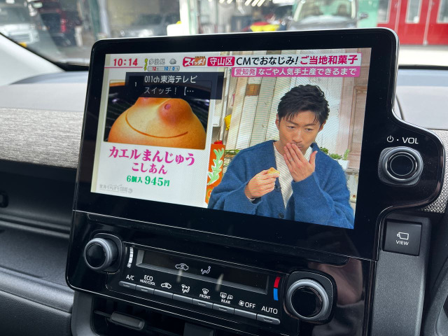 �y���d�b�E���[���ɂĂ��₢���킹�����������z�����ҏ���!���C�y�ɂ��₢���킹���������􎖑O�ɗ��X�\�񂵂Ă���������ƃX���[�Y�ɂ��ē������Ă��������܂�!