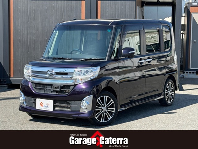 タントカスタム