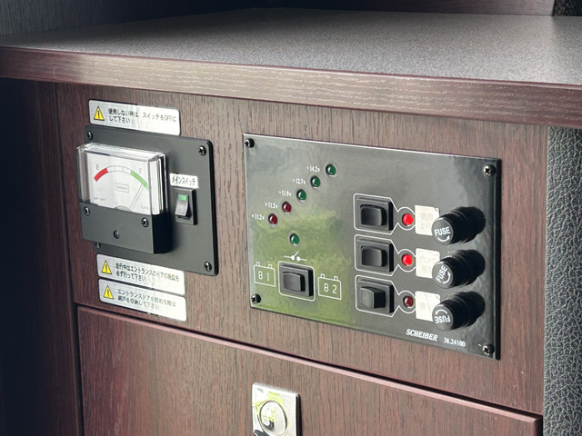 �G���g�����X�t�߂Ƀ��C���X�C�b�`�A�d���v���������܂�!