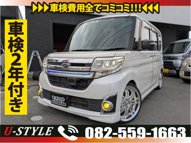 タントカスタムRS SA