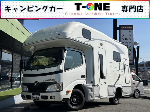 �J�����[�h(�g���^) �i�b�cRV �N���\���{���[�W�� ���Îԉ摜