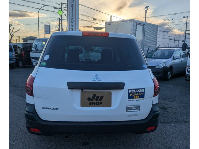 ランサーカーゴ1.5 15M