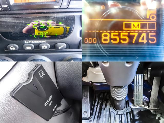 -29�x�ݒ� -25.5�x���m�F�ς�