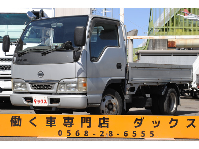 アトラス3.1 DX ディーゼル