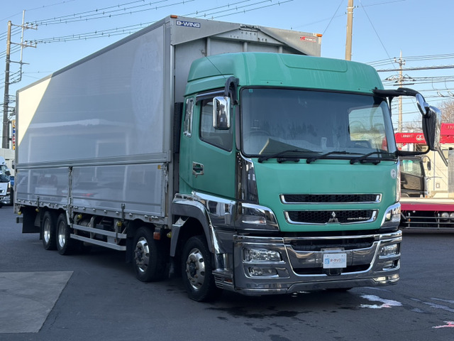 スーパーグレートウィング