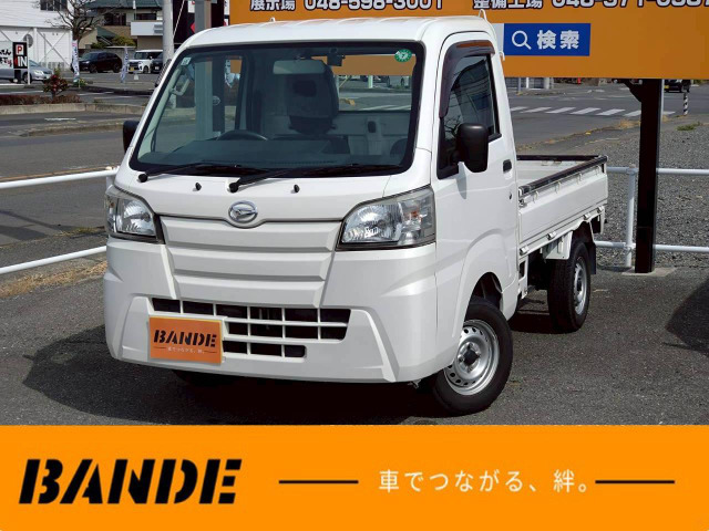 ハイゼットトラックスタンダード