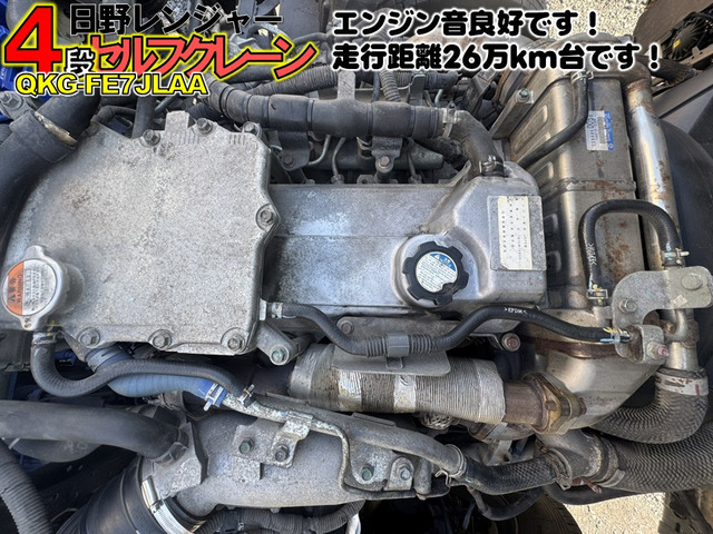 �G���W��:���ǍD�ł�?�C���^�[�N�[���[�^�[�{�L�EH28�N��?���s����26���q��? ?�Ȗ،��Ȗ؎s?���̉w�݂����l�������R�ɂēW�����Ă���܂�??���Ԋm�F�����܂��B���C�y�ɂ��A�������܂��ƍK���ł�?